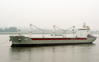 行業(yè)動(dòng)態(tài)_新聞中心_蕪湖造船廠(chǎng)有限公司