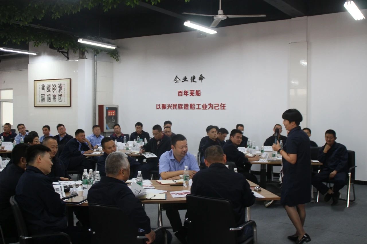 第41頁_新聞中心_蕪湖造船廠有限公司