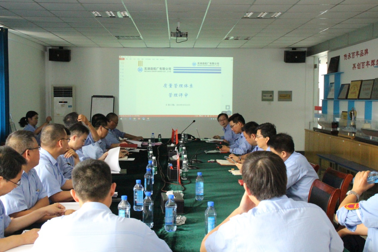 第51頁_新聞中心_蕪湖造船廠有限公司