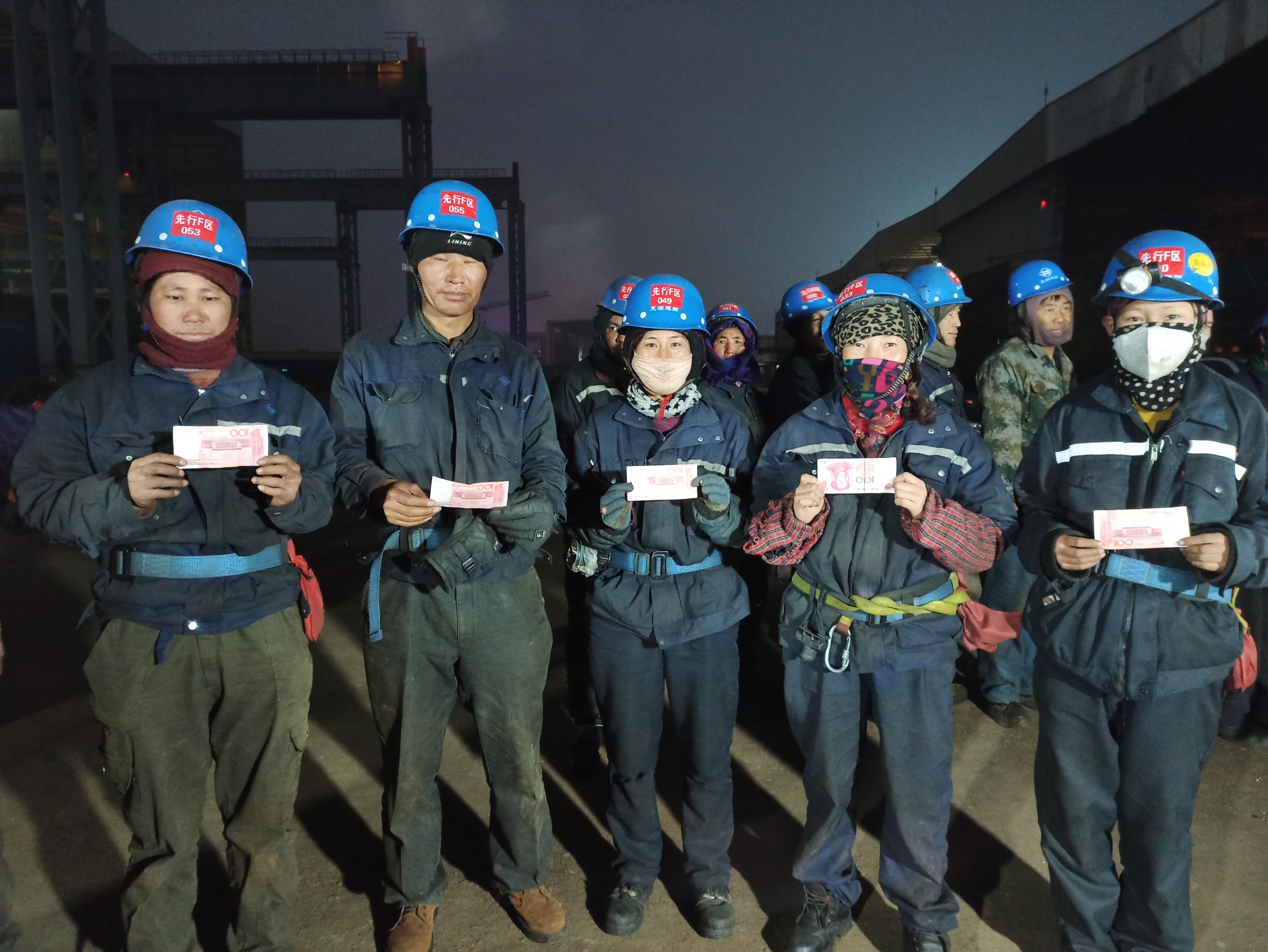 第40頁_新聞中心_蕪湖造船廠有限公司