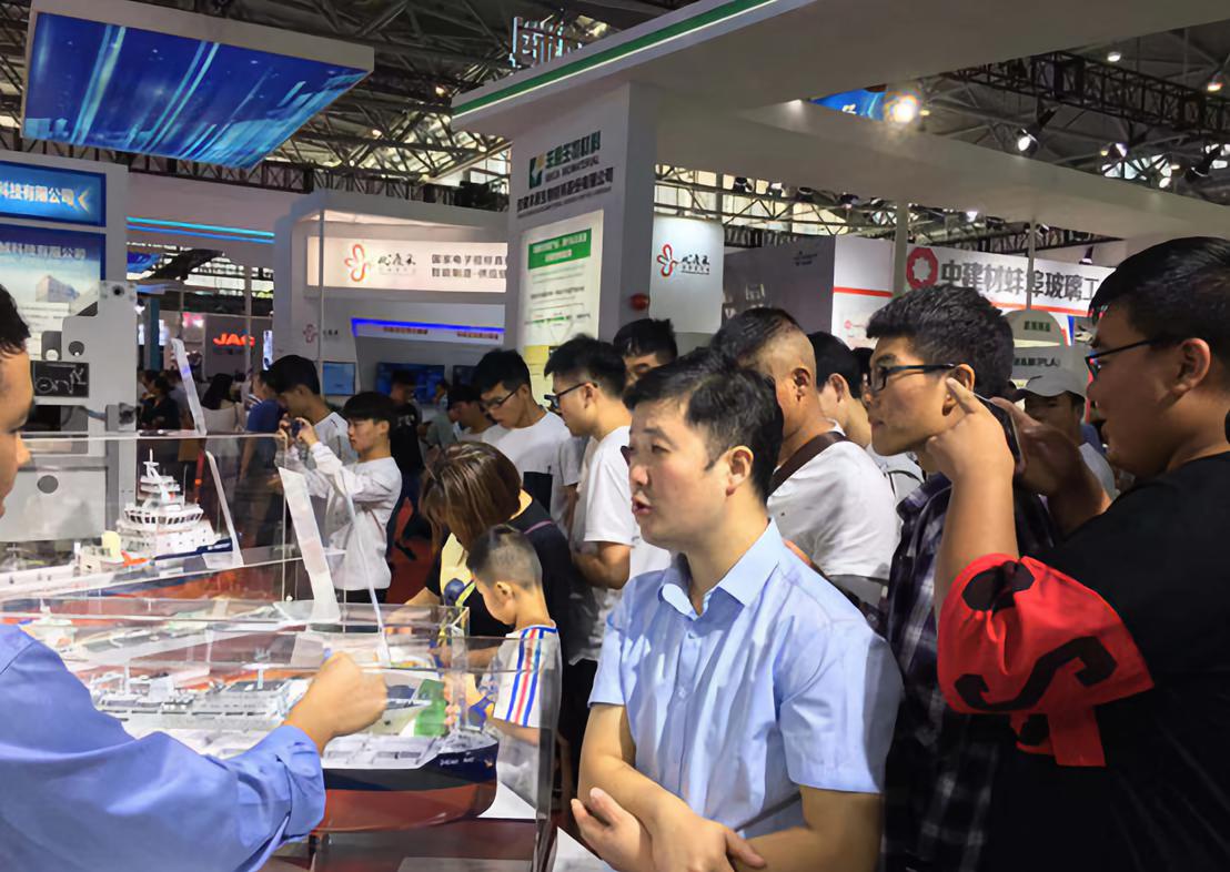 第50頁_公司動(dòng)態(tài)_新聞中心_蕪湖造船廠有限公司