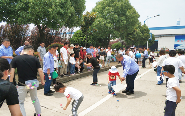 第54頁_公司動態_新聞中心_蕪湖造船廠有限公司