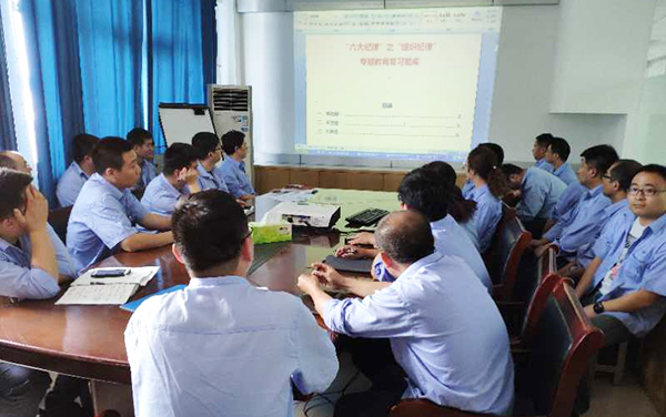 第54頁_公司動態_新聞中心_蕪湖造船廠有限公司