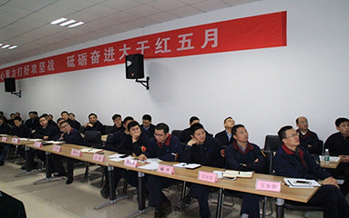 第55頁_新聞中心_蕪湖造船廠有限公司