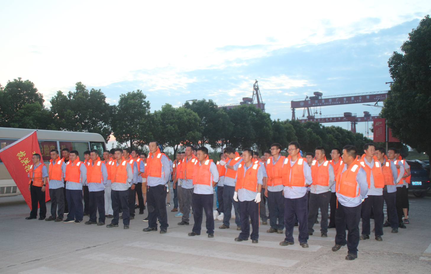 第42頁_公司動(dòng)態(tài)_新聞中心_蕪湖造船廠有限公司