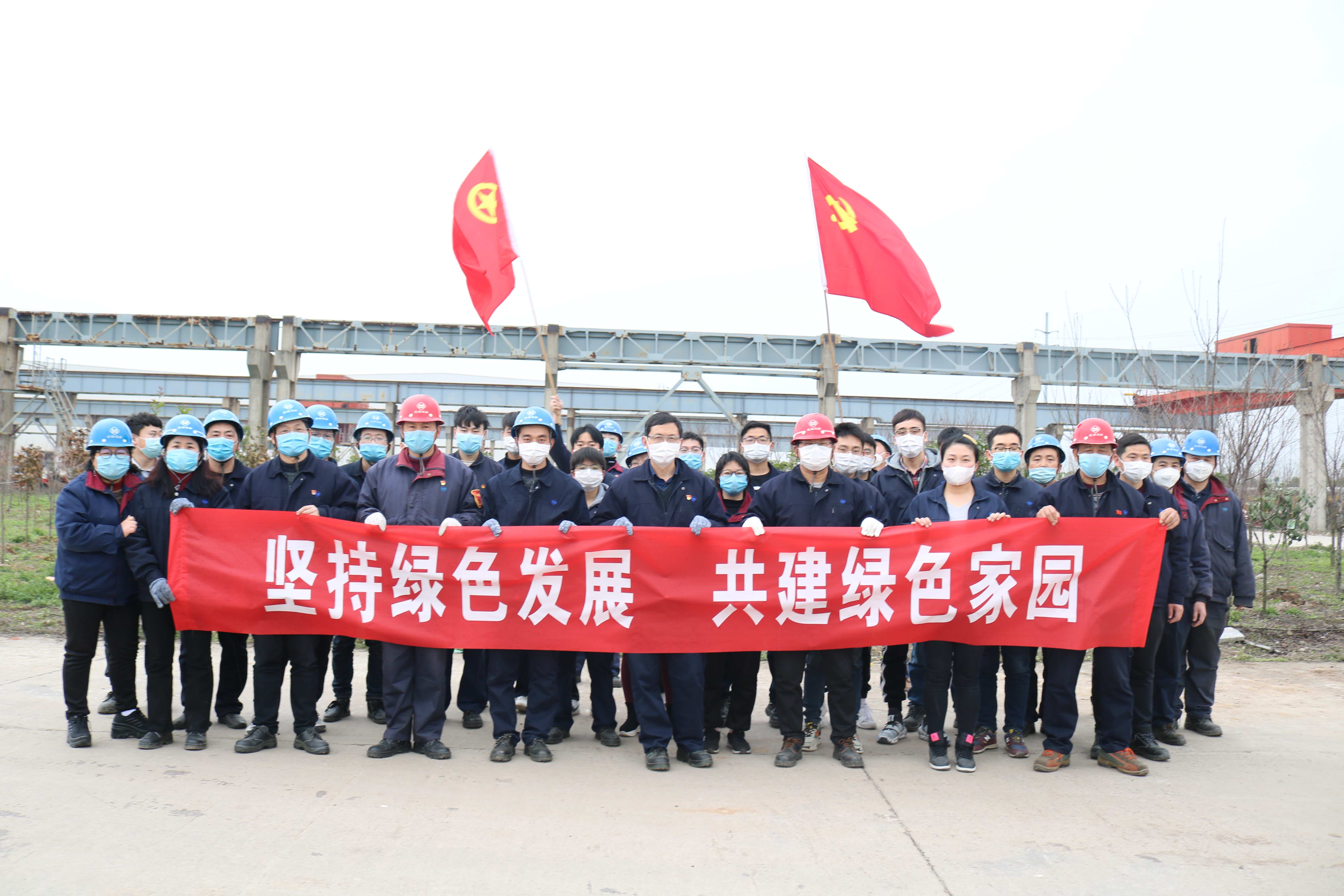 第44頁_新聞中心_蕪湖造船廠有限公司