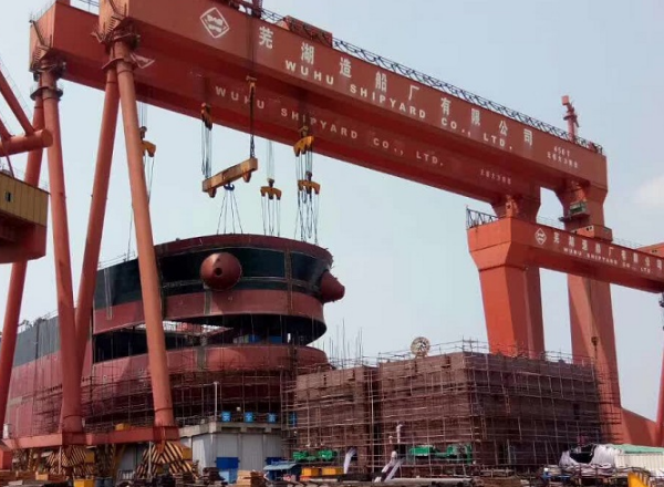 第54頁_公司動態_新聞中心_蕪湖造船廠有限公司