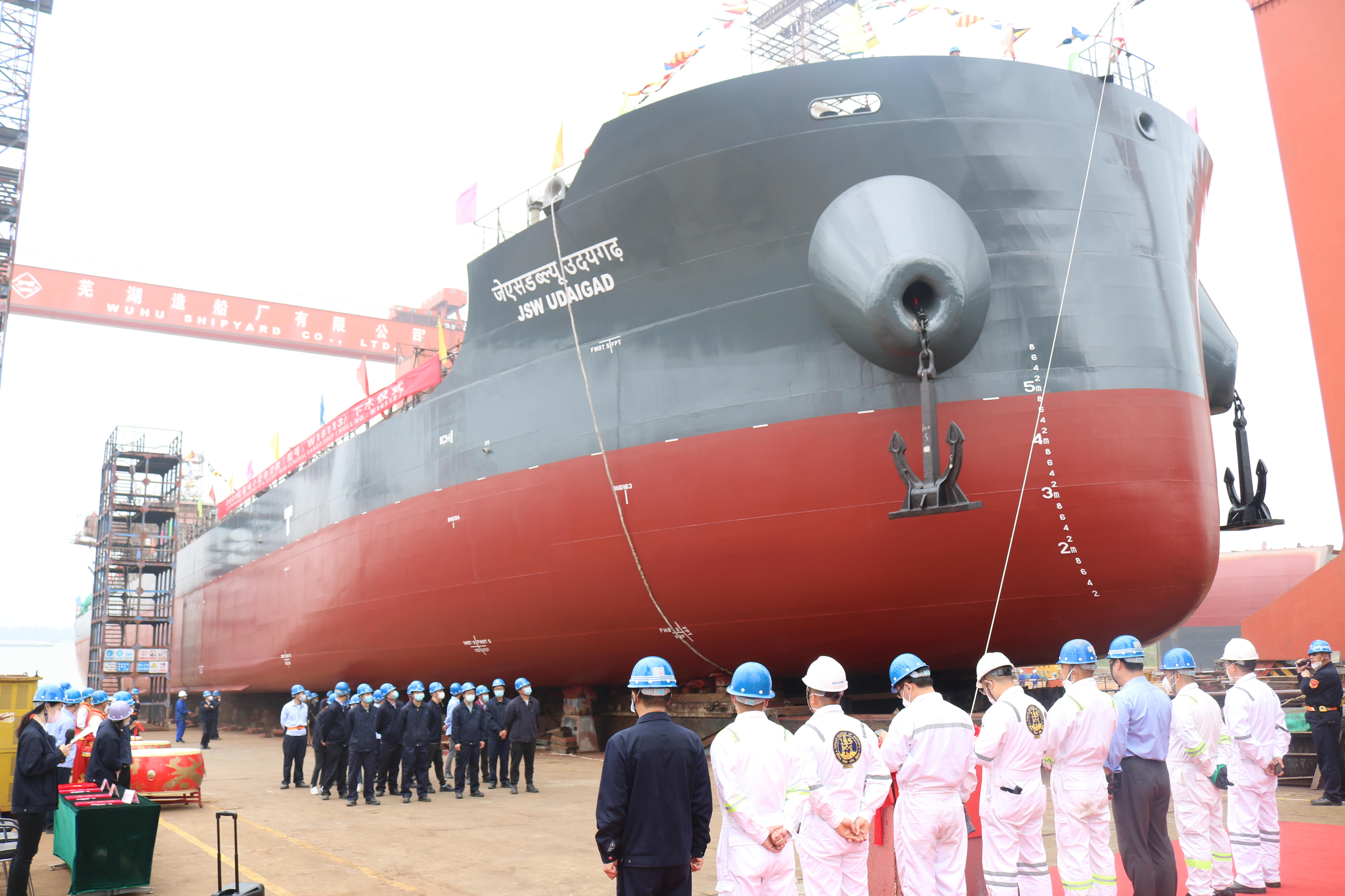 第43頁_新聞中心_蕪湖造船廠有限公司