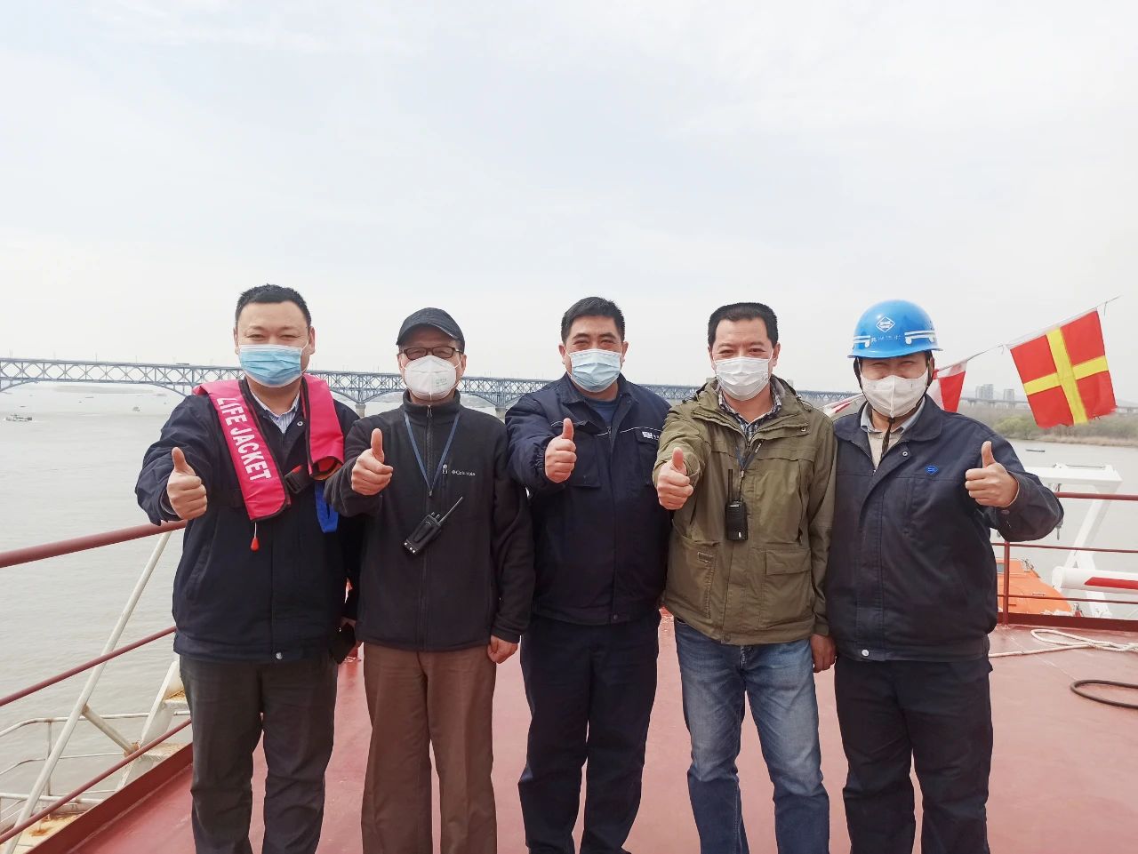 第44頁_新聞中心_蕪湖造船廠有限公司