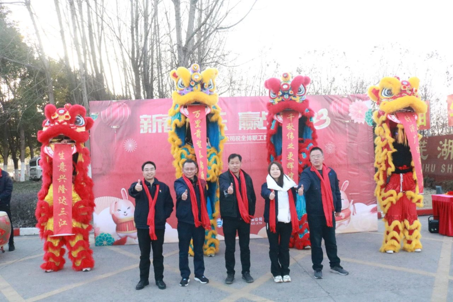 第28頁_新聞中心_蕪湖造船廠有限公司