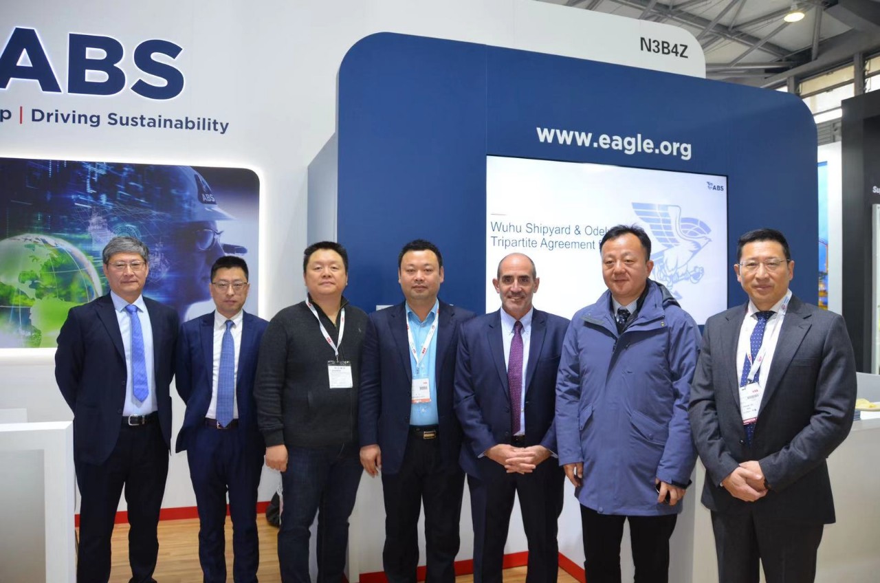 第46頁_公司動態_新聞中心_蕪湖造船廠有限公司