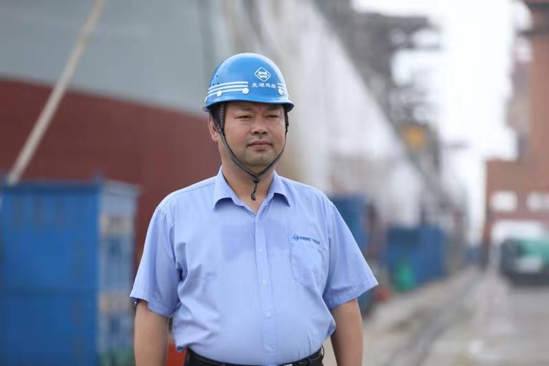 第44頁_新聞中心_蕪湖造船廠有限公司