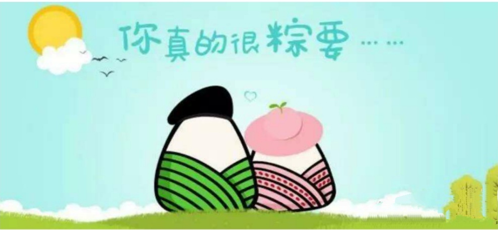 第54頁_公司動態_新聞中心_蕪湖造船廠有限公司