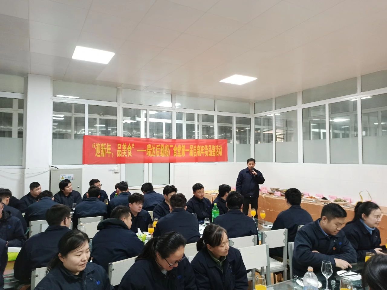 第46頁_公司動態_新聞中心_蕪湖造船廠有限公司