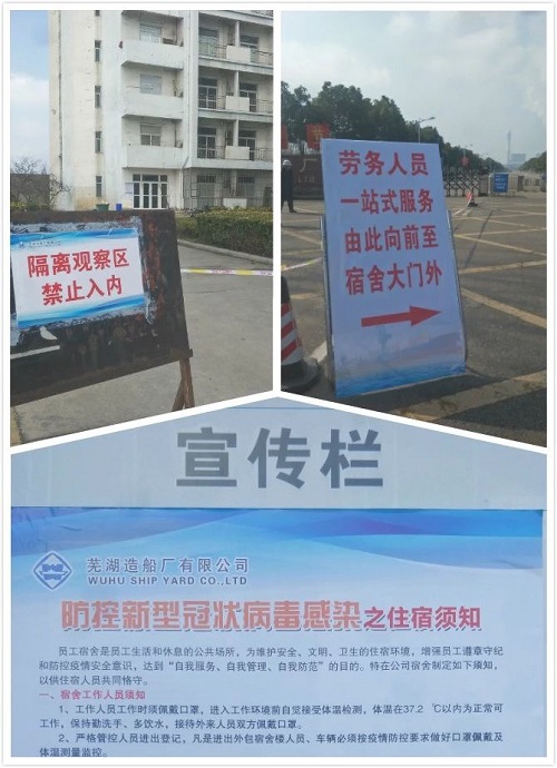 1582092629342352.jpg 15.jpg