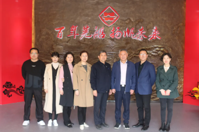 第38頁_公司動態(tài)_新聞中心_蕪湖造船廠有限公司