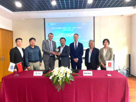 第37頁_新聞中心_蕪湖造船廠有限公司