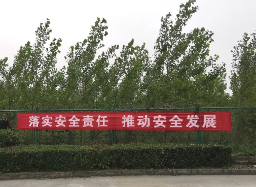 第36頁_新聞中心_蕪湖造船廠有限公司