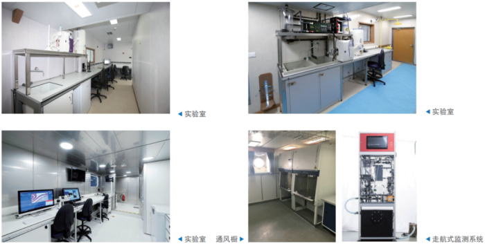 第33頁(yè)_新聞中心_蕪湖造船廠有限公司