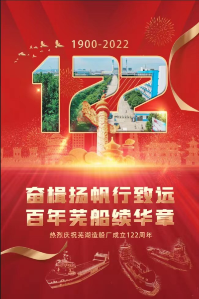 1664154167333748.png 圖片9.png