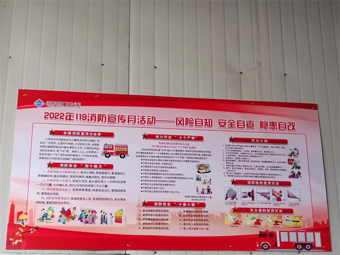 第30頁_新聞中心_蕪湖造船廠有限公司