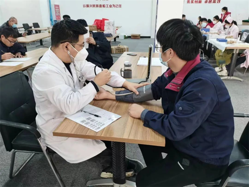 第29頁_新聞中心_蕪湖造船廠有限公司