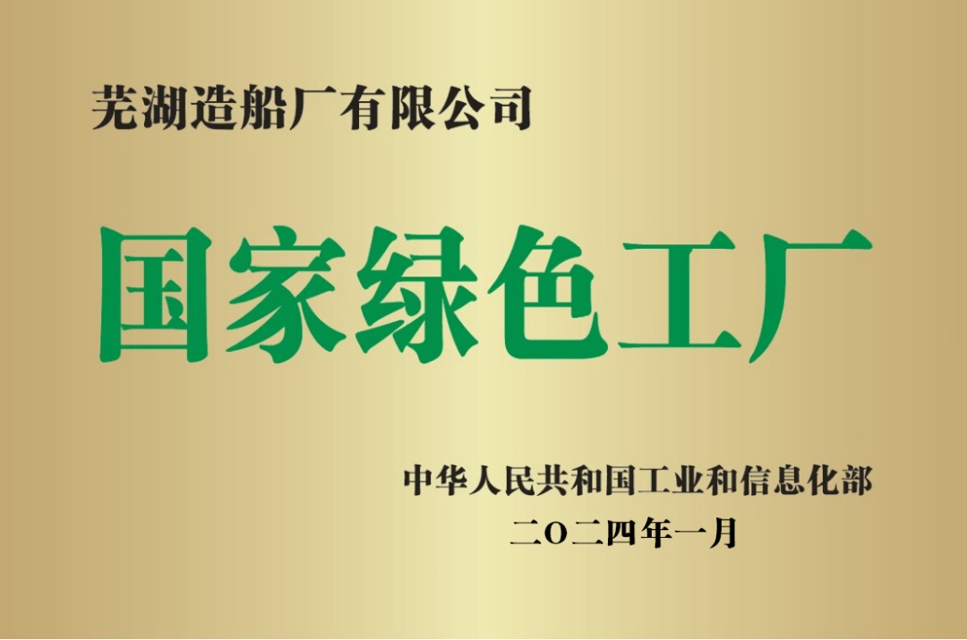 1704872652339982.jpg 圖片1.jpg