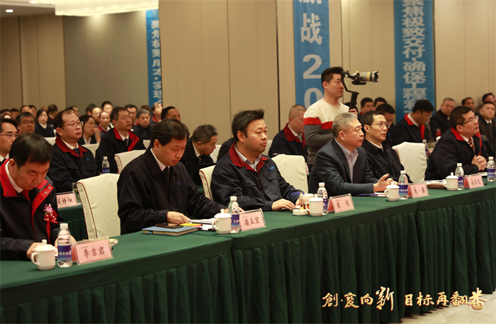 第24頁_新聞中心_蕪湖造船廠有限公司