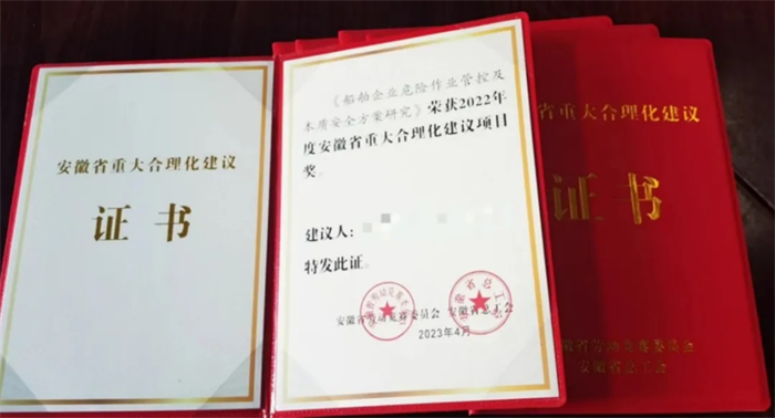 1714990797324906.png 圖片5.png