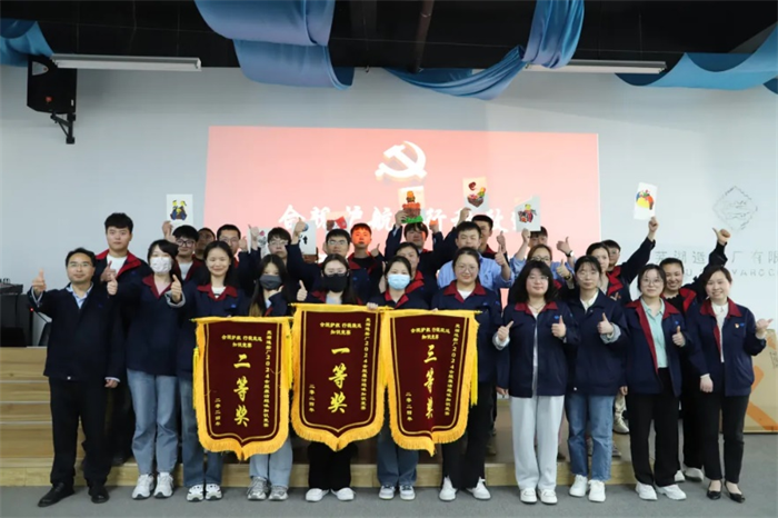 第23頁_新聞中心_蕪湖造船廠有限公司