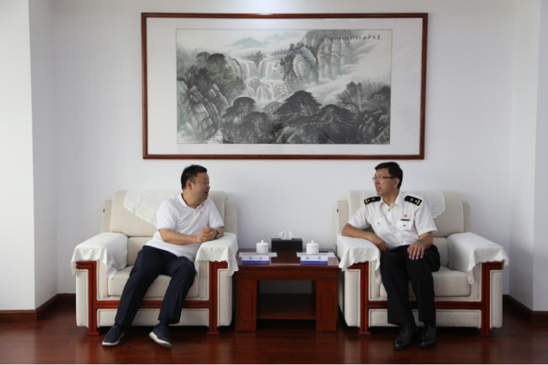 第16頁_新聞中心_蕪湖造船廠有限公司