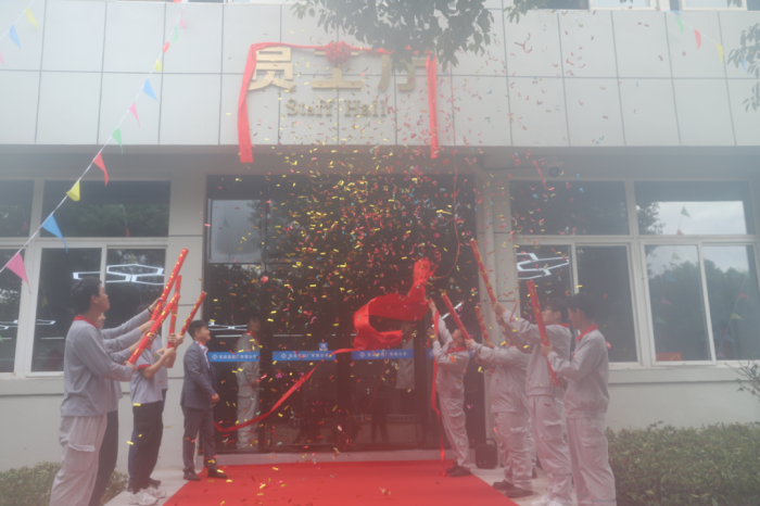 第16頁_新聞中心_蕪湖造船廠有限公司