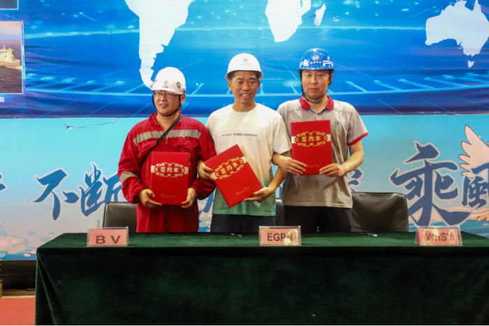 第16頁_新聞中心_蕪湖造船廠有限公司