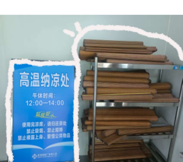 第6頁_新聞中心_蕪湖造船廠有限公司