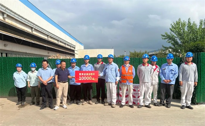 第5頁_新聞中心_蕪湖造船廠有限公司