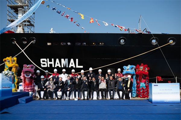 第3頁_新聞中心_蕪湖造船廠有限公司