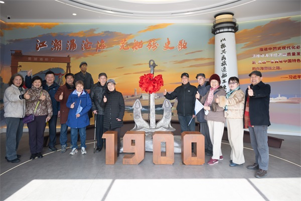 新聞中心_蕪湖造船廠(chǎng)有限公司